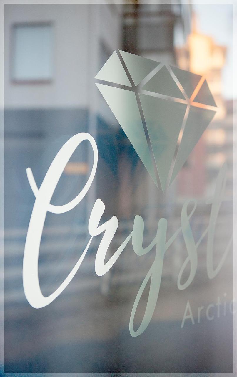 Crystal Arctic Suites Рованиеми Экстерьер фото The logo of the museum